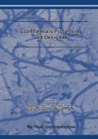 Eco-Materials Processing and Design IX (Materials Science Forum)