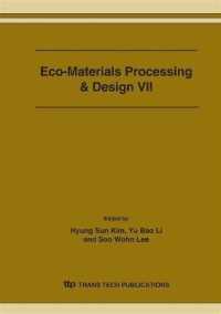 Eco-Materials Processing & Design VII (Materials Science Forum)