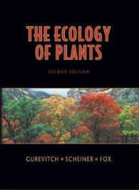 植物生態学テキスト（第２版）<br>The Ecology of Plants （2ND）