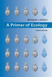 生態学入門（第４版）<br>A Primer of Ecology （4TH）
