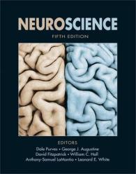 神経科学テキスト（第５版・テキスト）<br>Neuroscience （5TH）