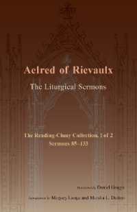 The Liturgical Sermons : The Reading-Cluny Collection, 1 of 2; Sermons 85-133 (Cistercian Fathers Series)