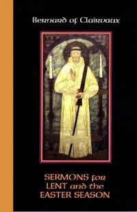 Sermons for Lent and the Easter Season (Cistercian Fathers Series)