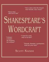 Shakespeare's Wordcraft (Limelight)