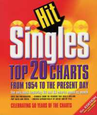 Hit Singles : Top 20 Charts from 1954 to the Present Day （5TH）