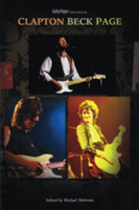 Guitar Player Presents Clapton, Beck, Page (Guitar Player Presents)