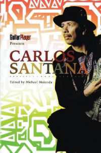 Guitar Player Presents: Carlos Santana (Guitar Player Presents)