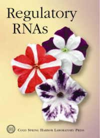 制御RNA<br>Regulatory RNAs (Cold Spring Harbor Symposia on quantitative biology)