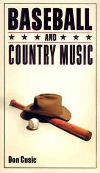 Baseball and Country Music (A Ray and Pat Browne Book)