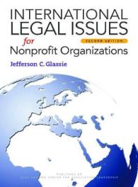 NPOのための国際的法律問題<br>International Legal Issues for Nonprofit Organizations