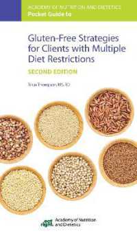 Academy of Nutrition and Dietetics Pocket Guide to Gluten-Free Strategies for Clients with Multiple Diet Restrictions (Pocket Guides) （2ND Spiral）