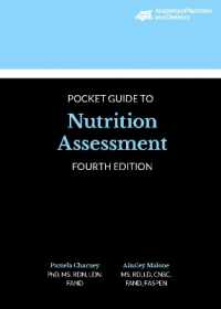 Academy of Nutrition and Dietetics Pocket Guide to Nutrition Assessment (Pocket Guides) （4TH Spiral）