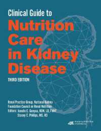 Clinical Guide to Nutrition Care in Kidney Disease （3RD）