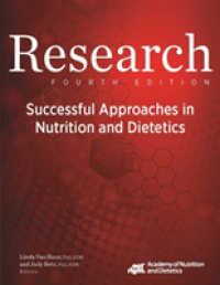 Research : Successful Approaches in Nutrition and Dietetics （4TH）