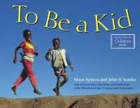 To Be a Kid (Global Fund for Children Books)