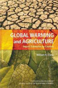 地球温暖化と農業<br>Global Warming and Agriculture - Impact Estimates by Country