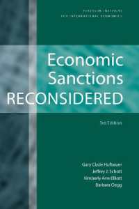 経済制裁再考（第３版）<br>Economic Sanctions Reconsidered