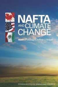 NAFTAの気候変動への関与<br>NAFTA and Climate Change