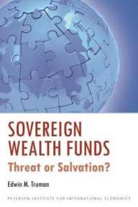政府系投資ファンド：脅威か救済か？<br>Sovereign Wealth Funds - Threats or Salvation?