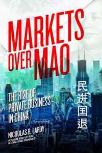 Markets over Mao - the Rise of Private Business in China