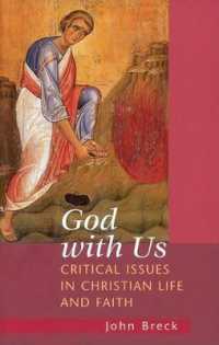 God with Us: Critical Issues in Chr -- Paperback / softback