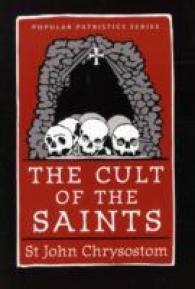 Cult of the Saints (Popular Patristics) -- Paperback / softback