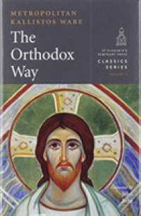 Orthodox Way HB