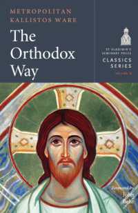 The Orthodox Way (Classics Series)