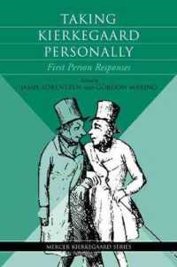 Taking Kierkegaard Personally : First Person Responses (Mercer Kierkegaard Series)