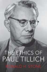 The Ethics of Paul Tillich (Mercer Tillich Series)