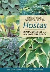 Timber Press Pocket Guide to Hostas (Timber Press Pocket Guides)
