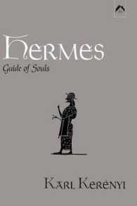 Hermes : Guide of Souls (Dunquin Series) （Revised）