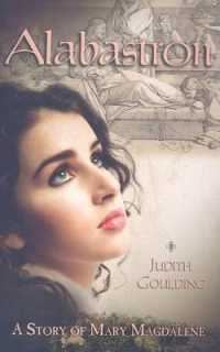 Albastron