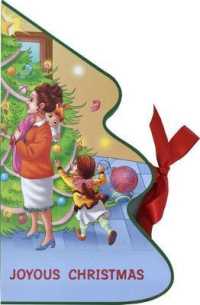 Joyous Christmas （Board Book）