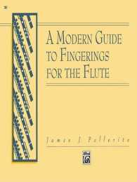 Modern Guide to Fingerings for the Flute （2 REV ENL）