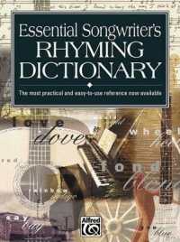 Essential Songwriter's Rhyming Dictionary -- Book
