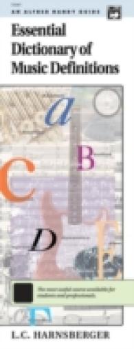 Essential Dictionary of Music Definitions