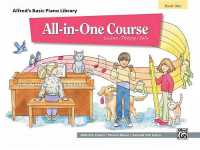 Alfred's Basic All-in-One Course， Book 1