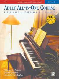 Alfred's Basic Adult All in One Course 2