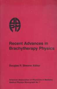 Recent Advances in Brachytherapy Physics (Medical Physics Monograph,)