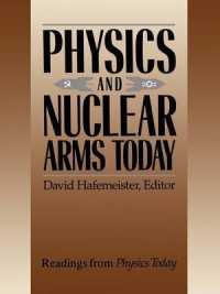 Physics and Nuclear Arms Today （1991）