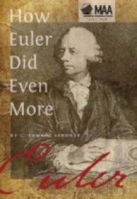 How Euler Did Even More (Spectrum) （1ST）