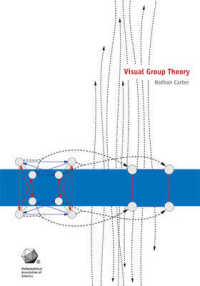 ビジュアル群論<br>Visual Group Theory (Classroom Resource Materials) （1ST）