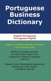 Portuguese Business Dictionary : English-Portuguese, Portuguese-English