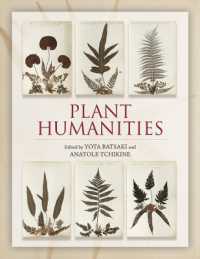 Plant Humanities