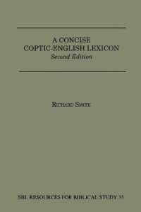 A Concise Coptic-English Lexicon （2ND）