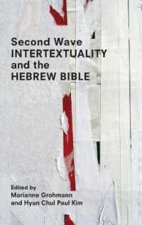 Second Wave Intertextuality and the Hebrew Bible (Resources for Biblical Study)