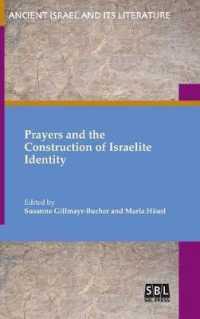 Prayers and the Construction of Israelite Identity