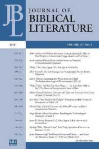 Journal of Biblical Literature 137.3 (2018)