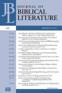 Journal of Biblical Literature 137.2 (2018)